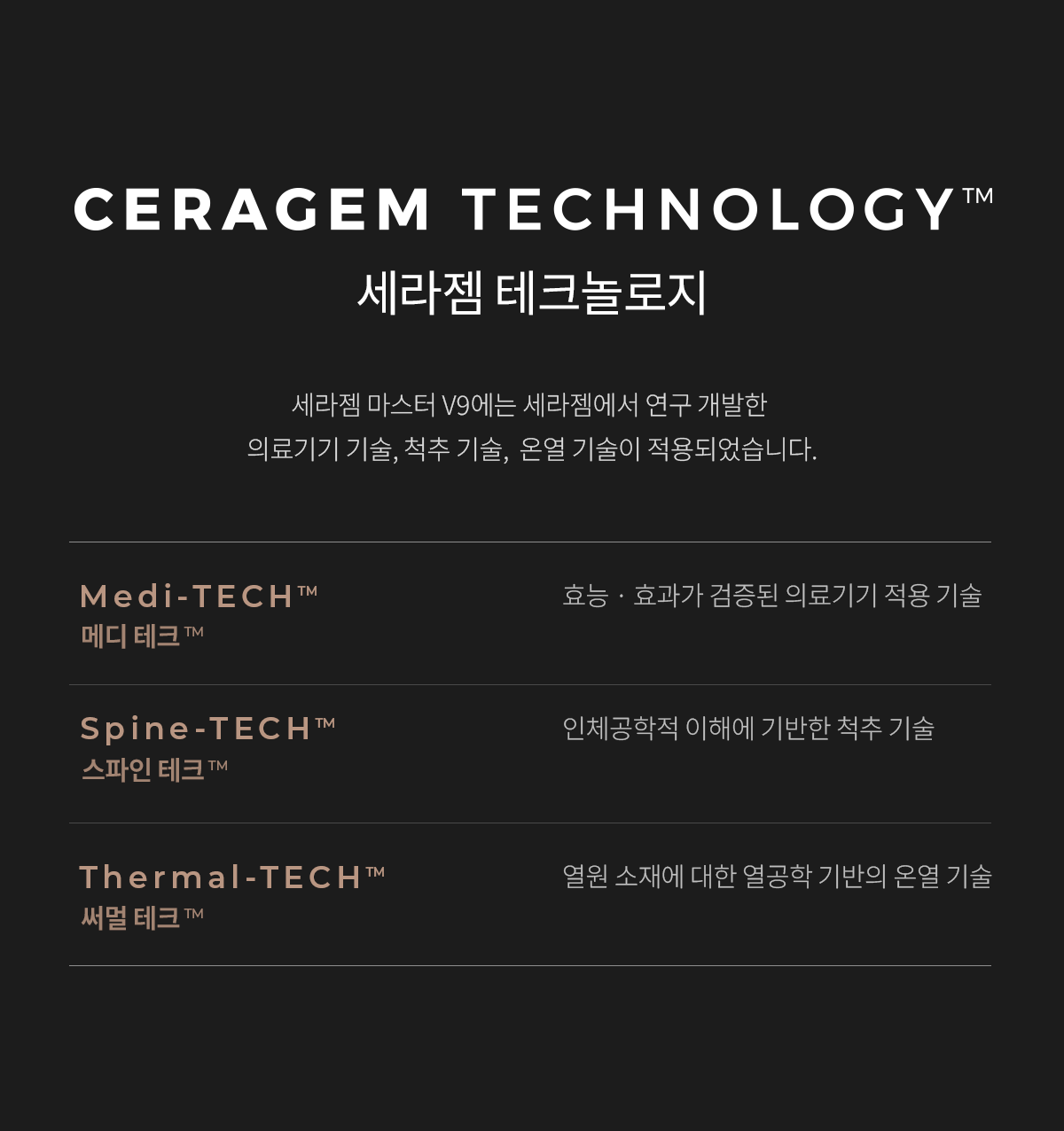 69e8e10a7715c17f1a6052679ae74402_1743654937_8881.png